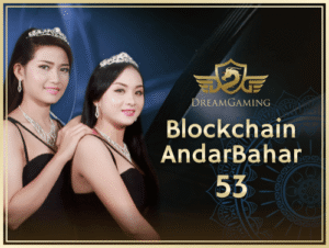 24-DREAMGAMING-LIVE-053